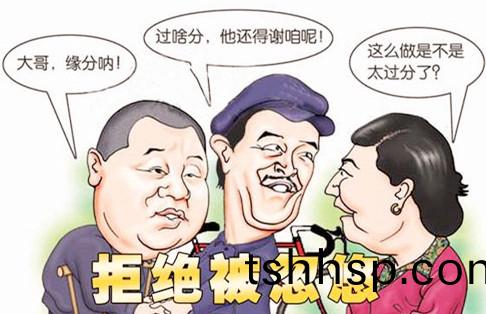 彆(bie)被(bei)忽悠了(le)，買淨(jìng)水(shui)器就看(kan)這(zhe)幾點(diǎn)(dian)！