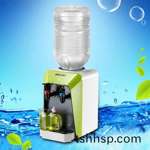 單熱(re)迷?shī)?ni)飲水機(jī) CYH-1203