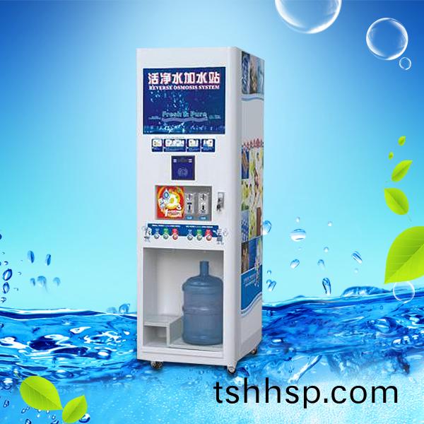 福(fu)安(an)居(ju) 自動售(shou)水(shui)機(ji) GPD